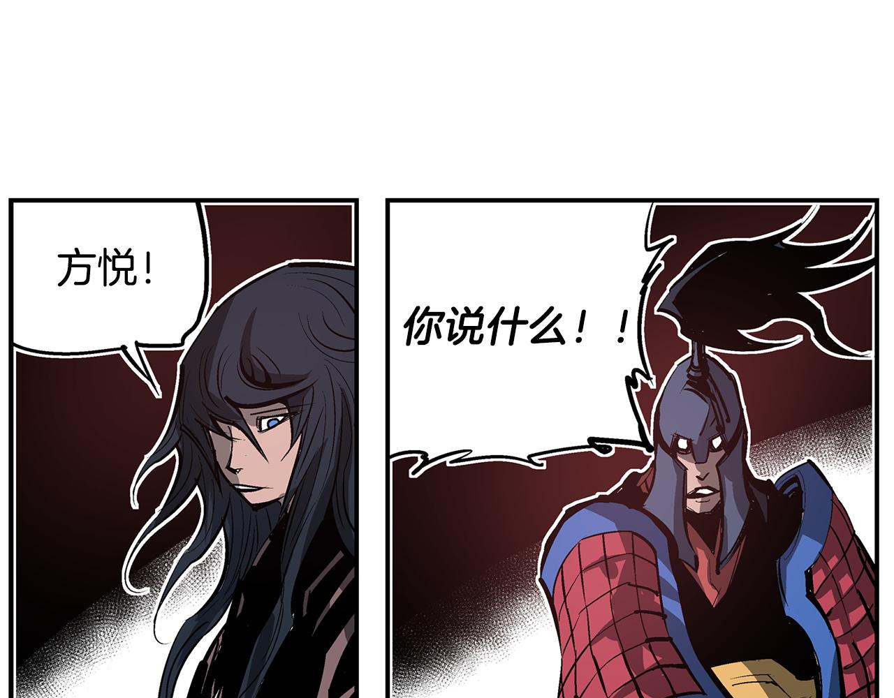 第104话 铁锤之神51