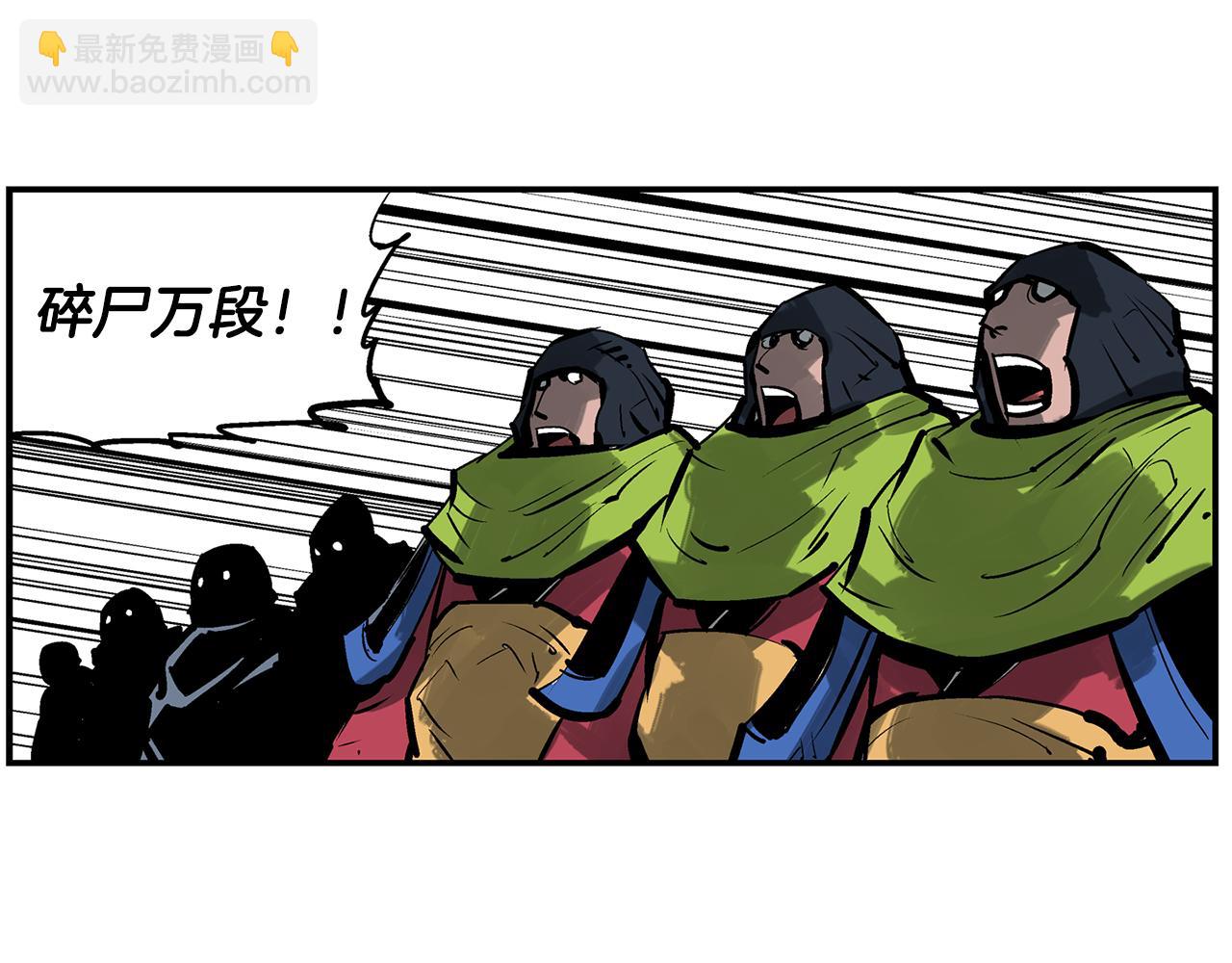 第104话 铁锤之神62