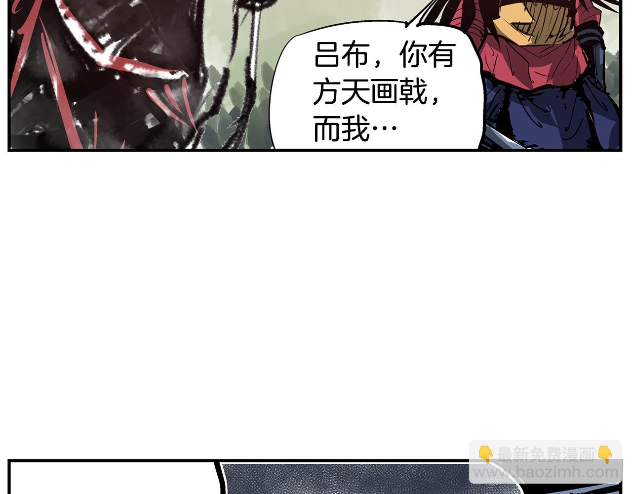 第104话 铁锤之神67