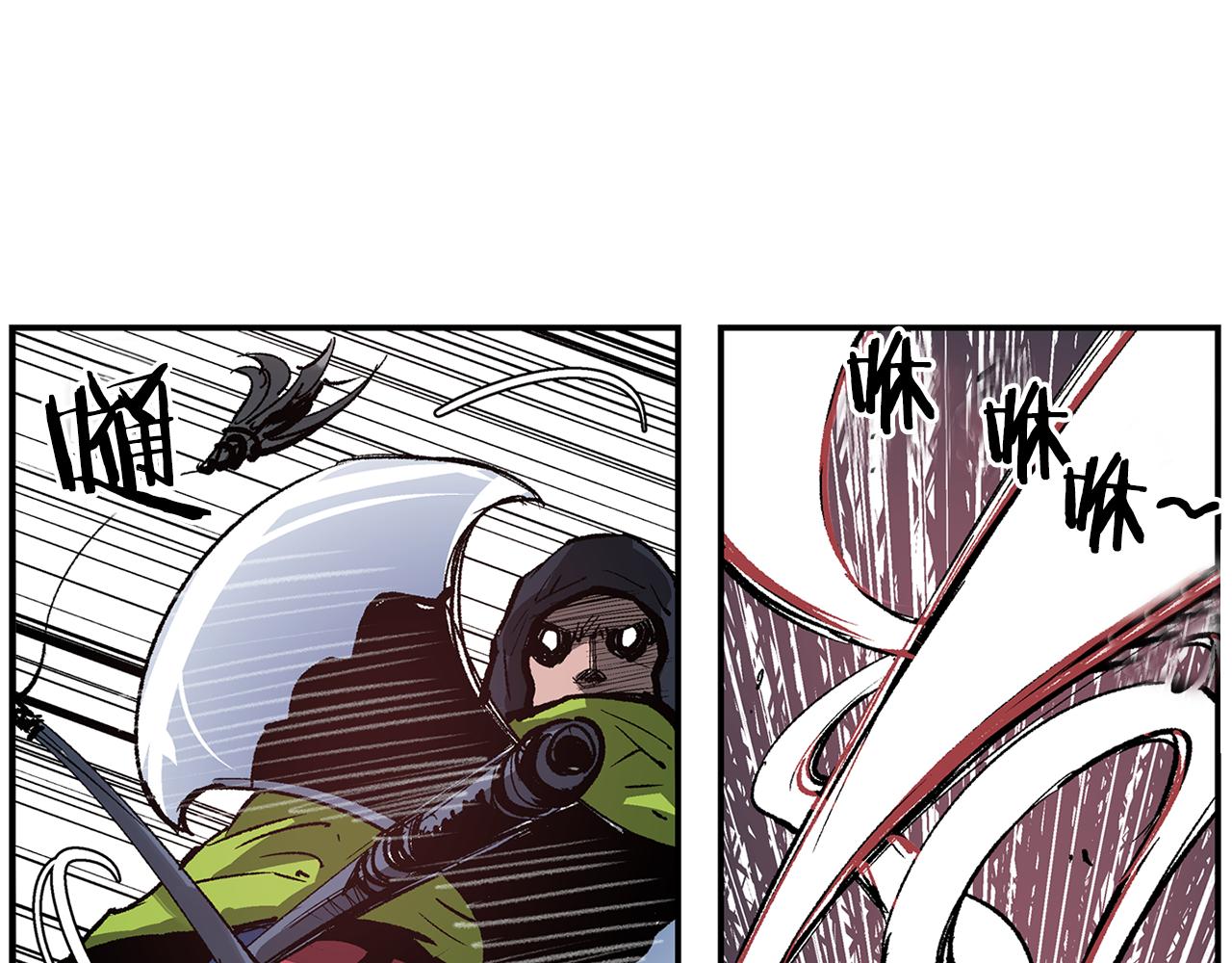 第104话 铁锤之神75
