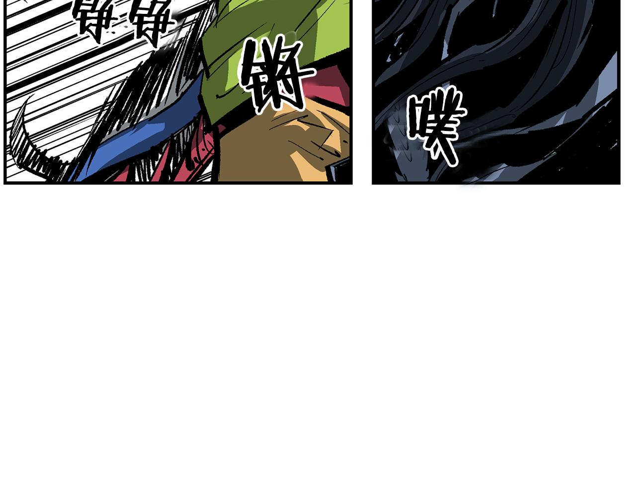 第104话 铁锤之神79