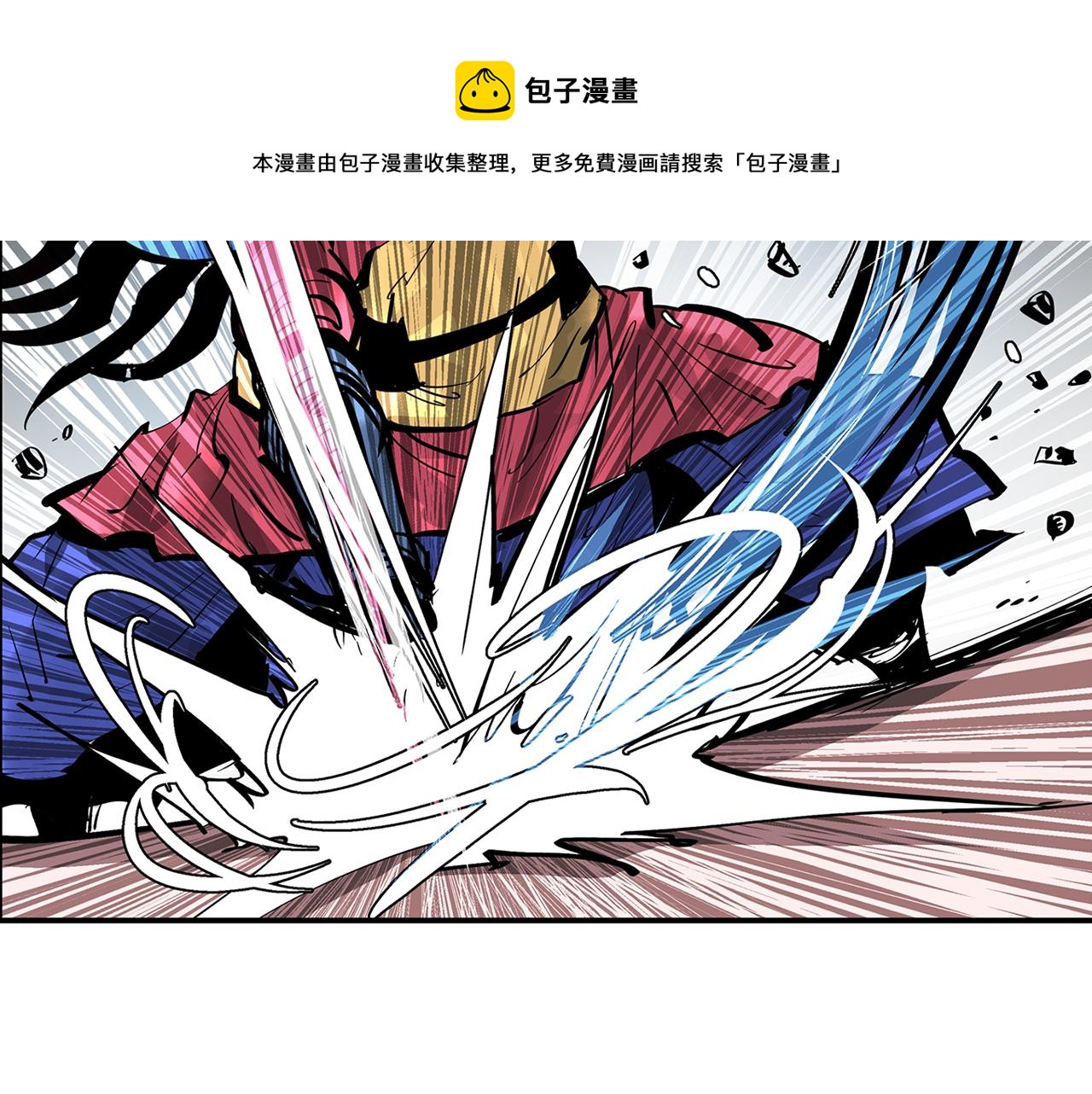 第104话 铁锤之神84