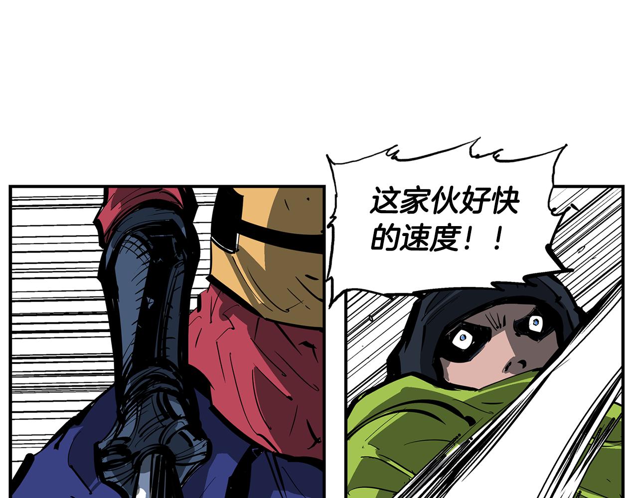 第104话 铁锤之神85