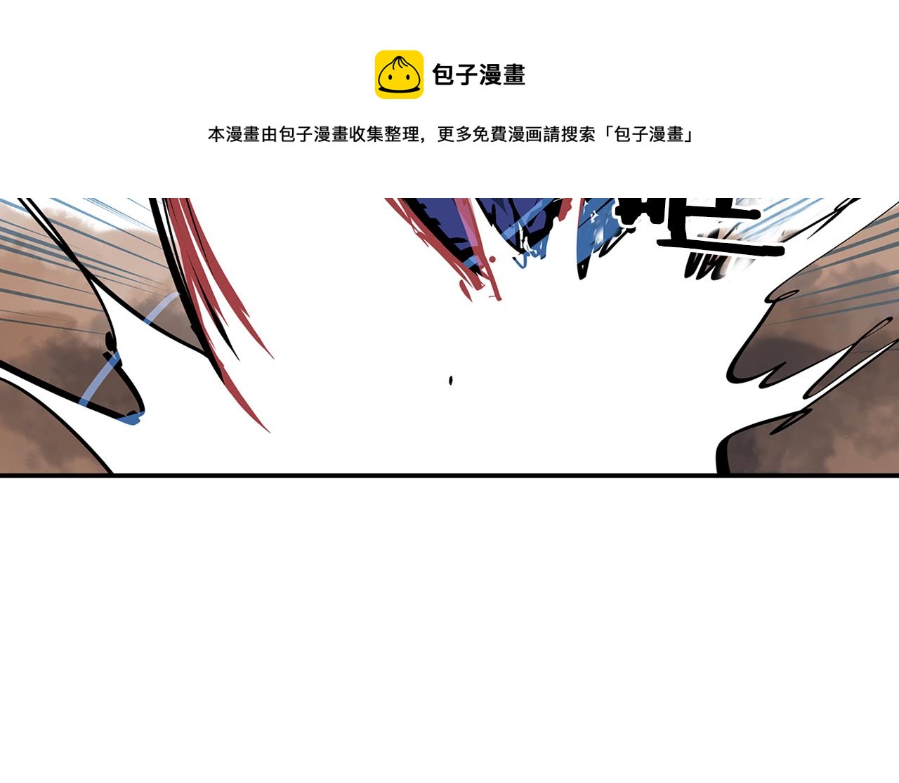 第104话 铁锤之神88