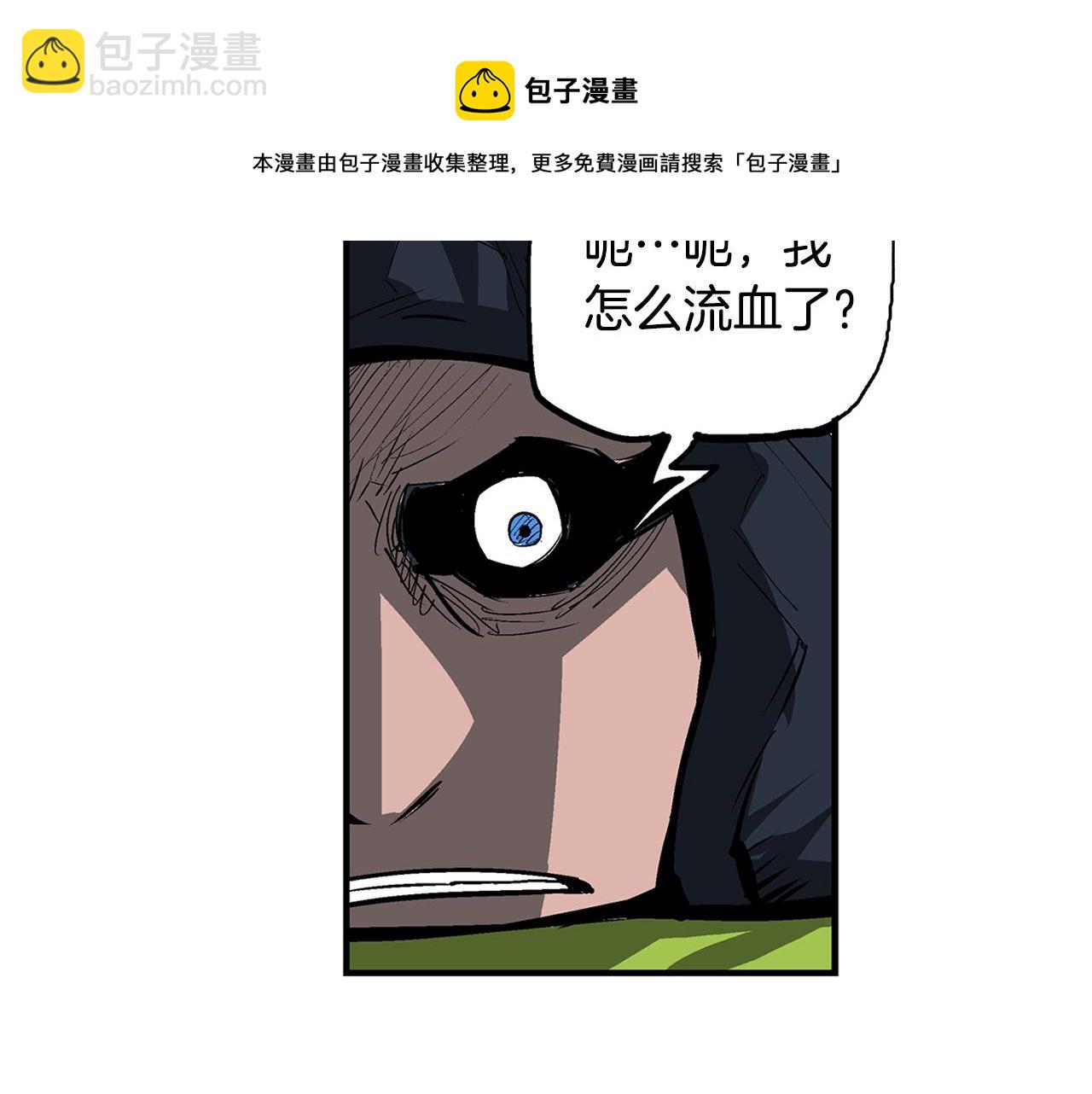 第104话 铁锤之神92
