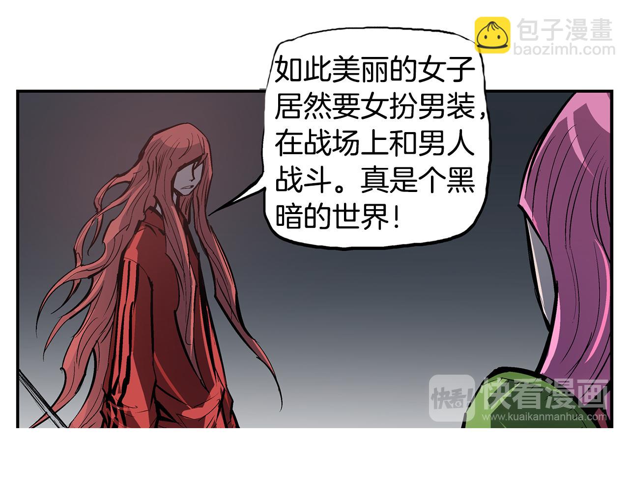 第108话 山洞齐聚125