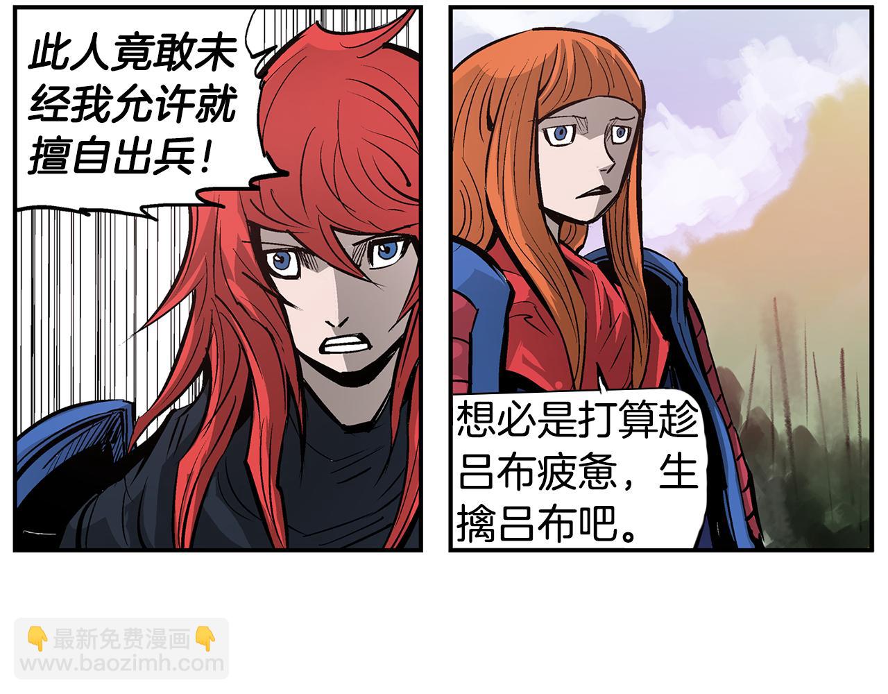 第108话 山洞齐聚65