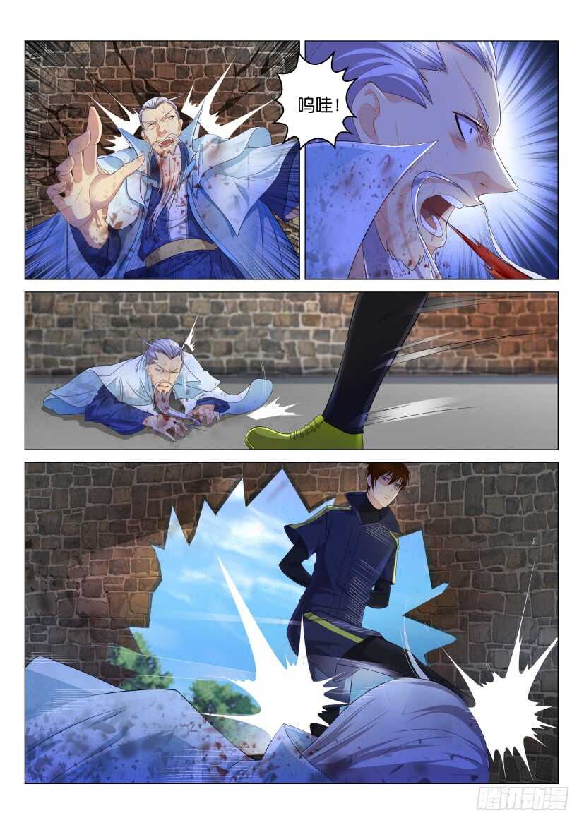 第121回0