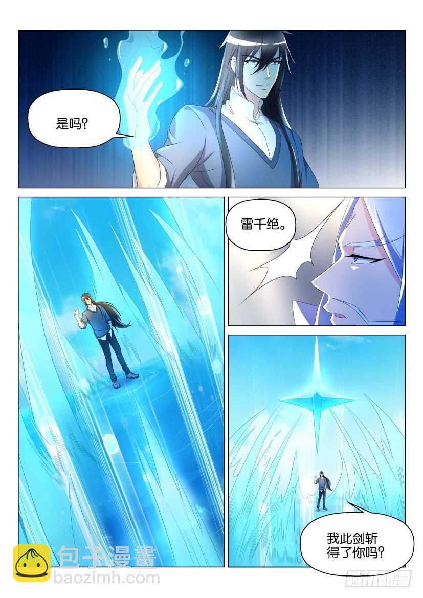 第137回4