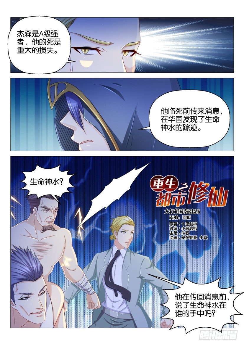 第153回0