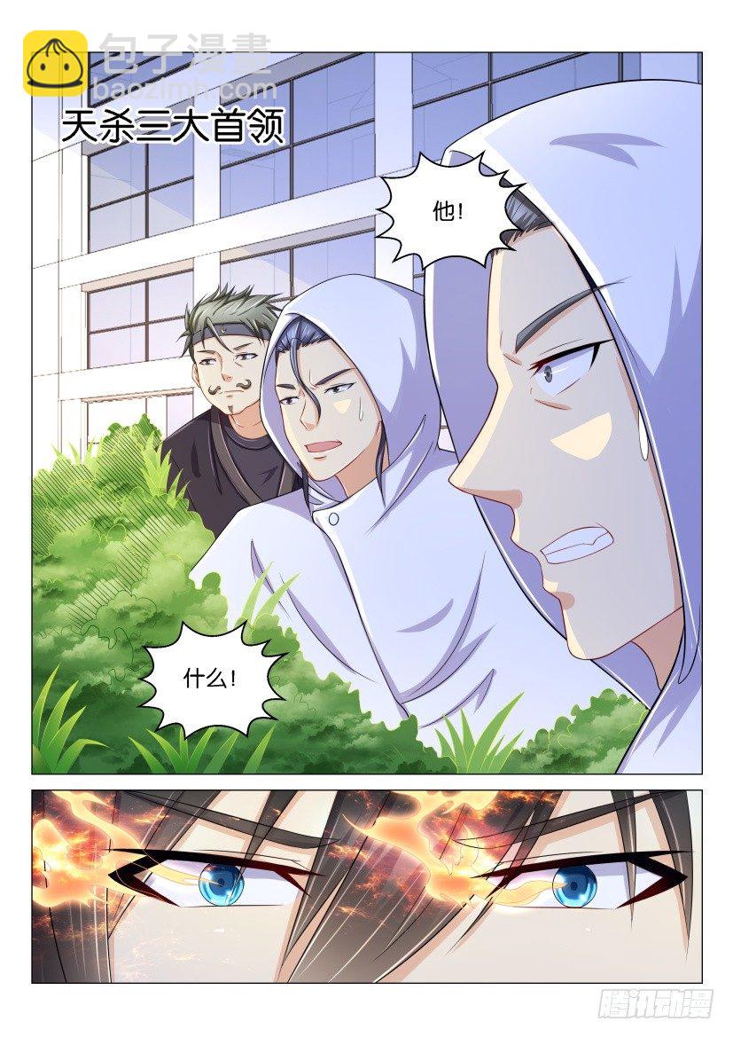 第153回14