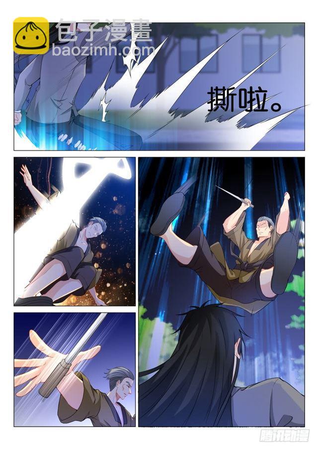 第180回1