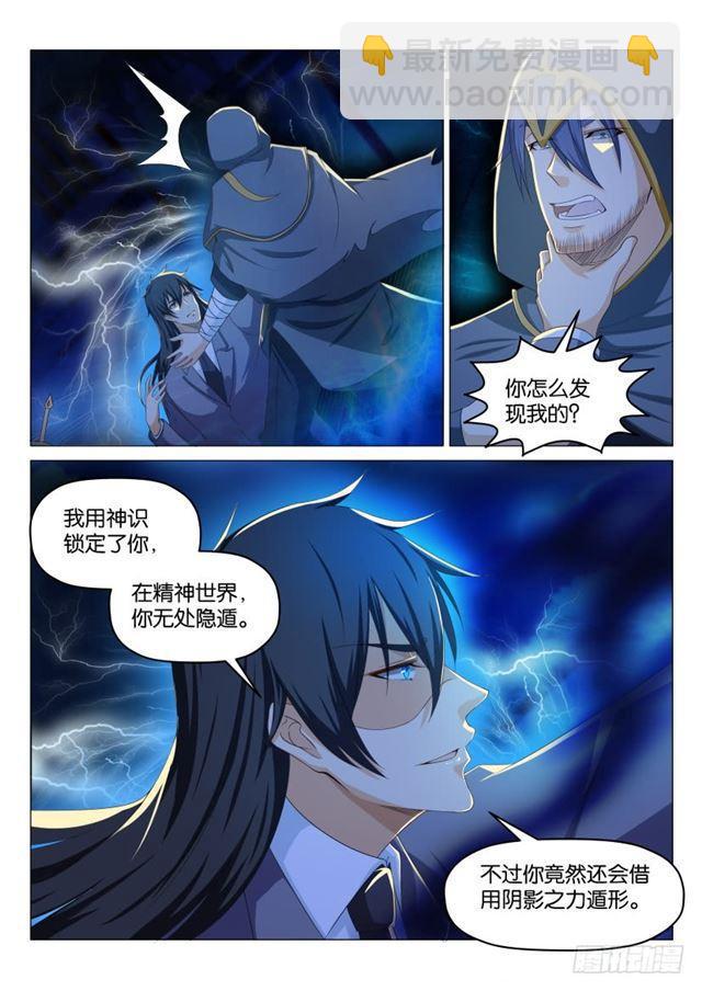 第182回3