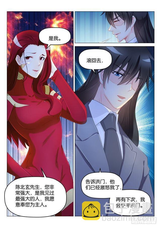 第182回6
