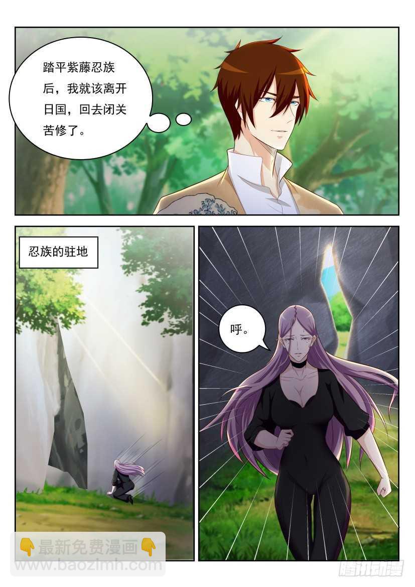 第216回3
