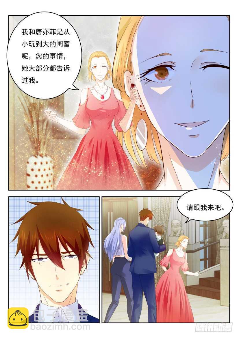 第221回2
