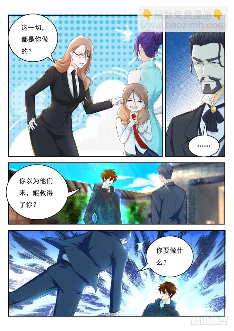 第253回7