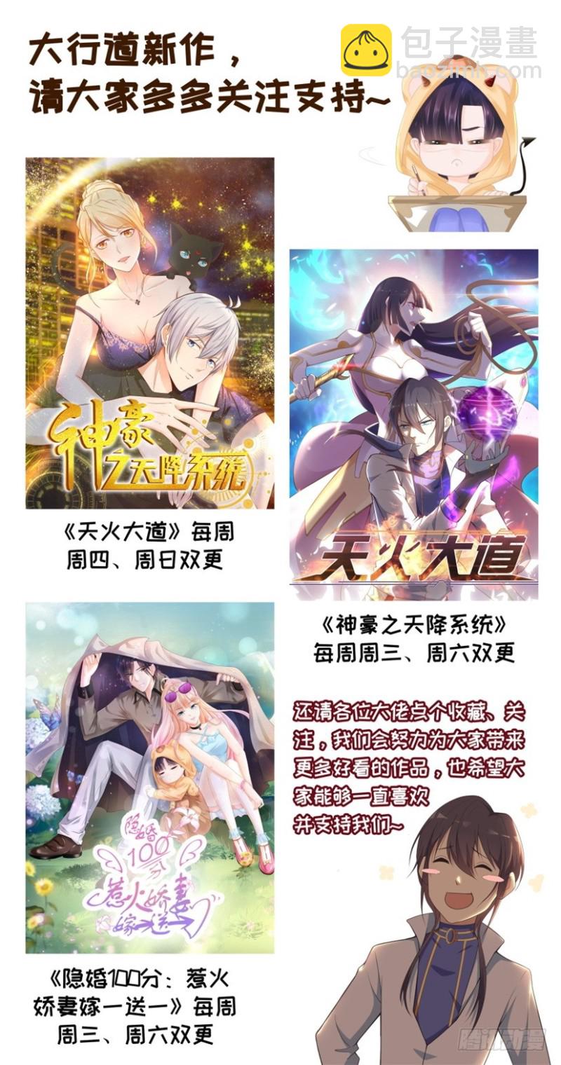 第269回17