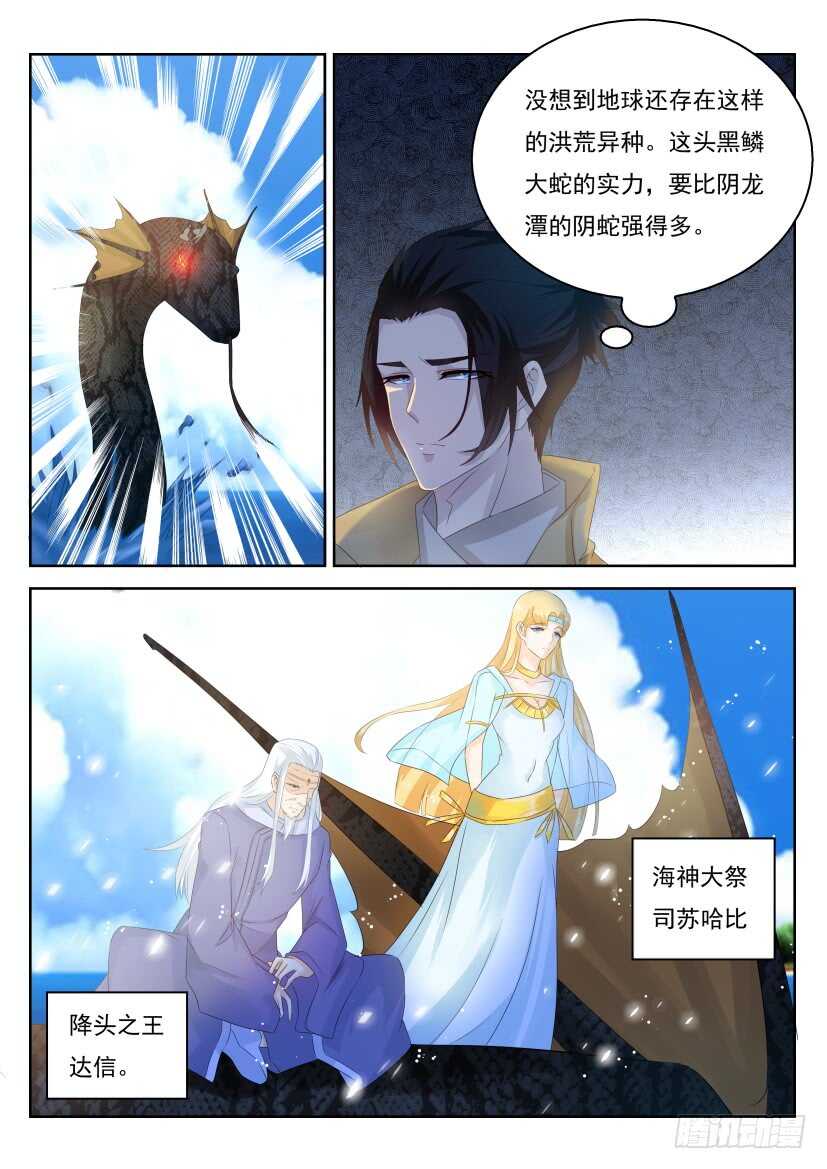 第305回0