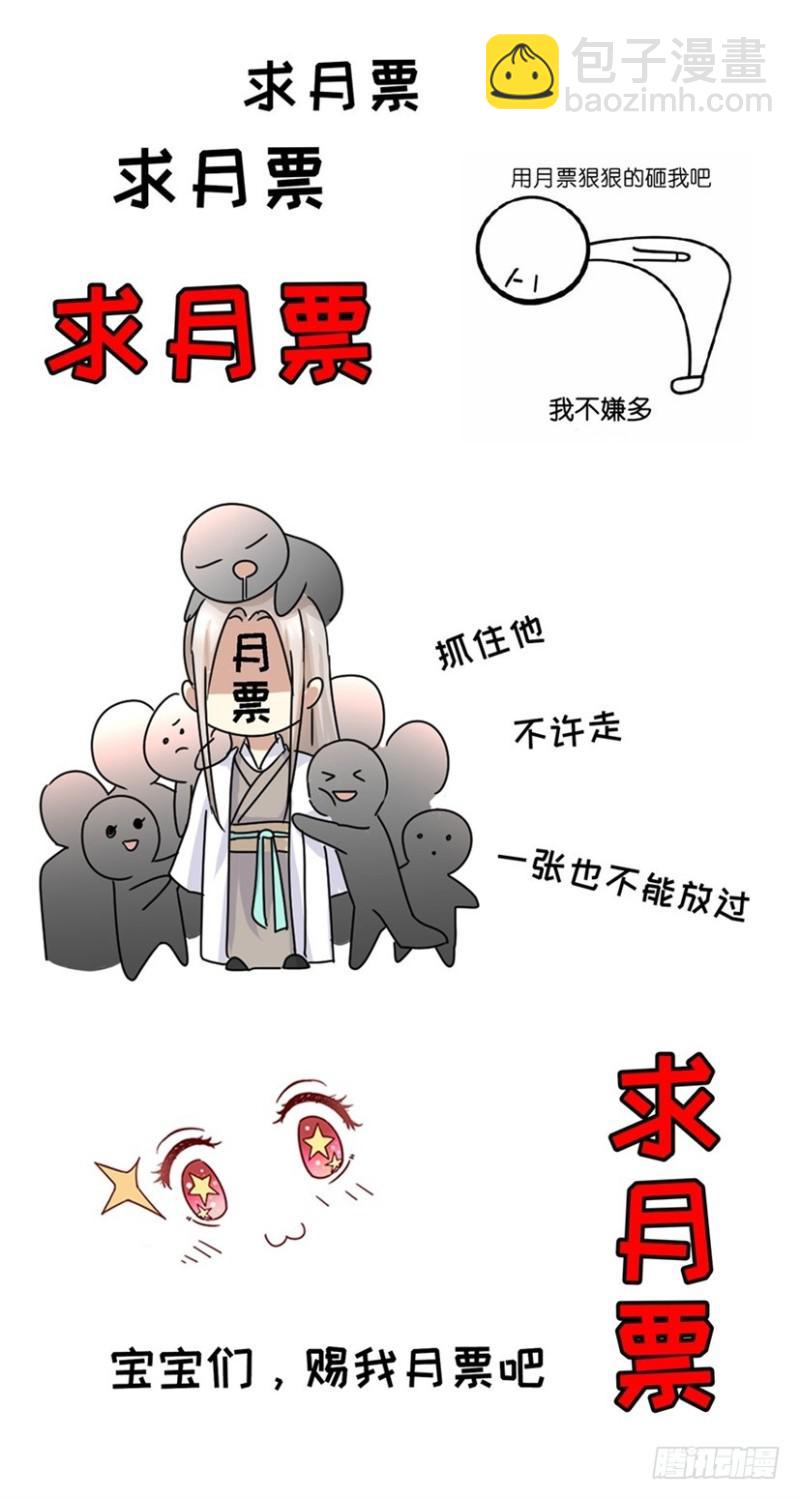 第324回15