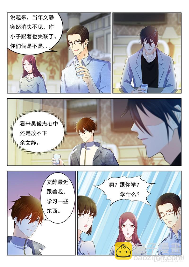 第352回11