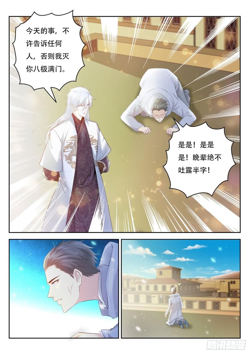 第400回0