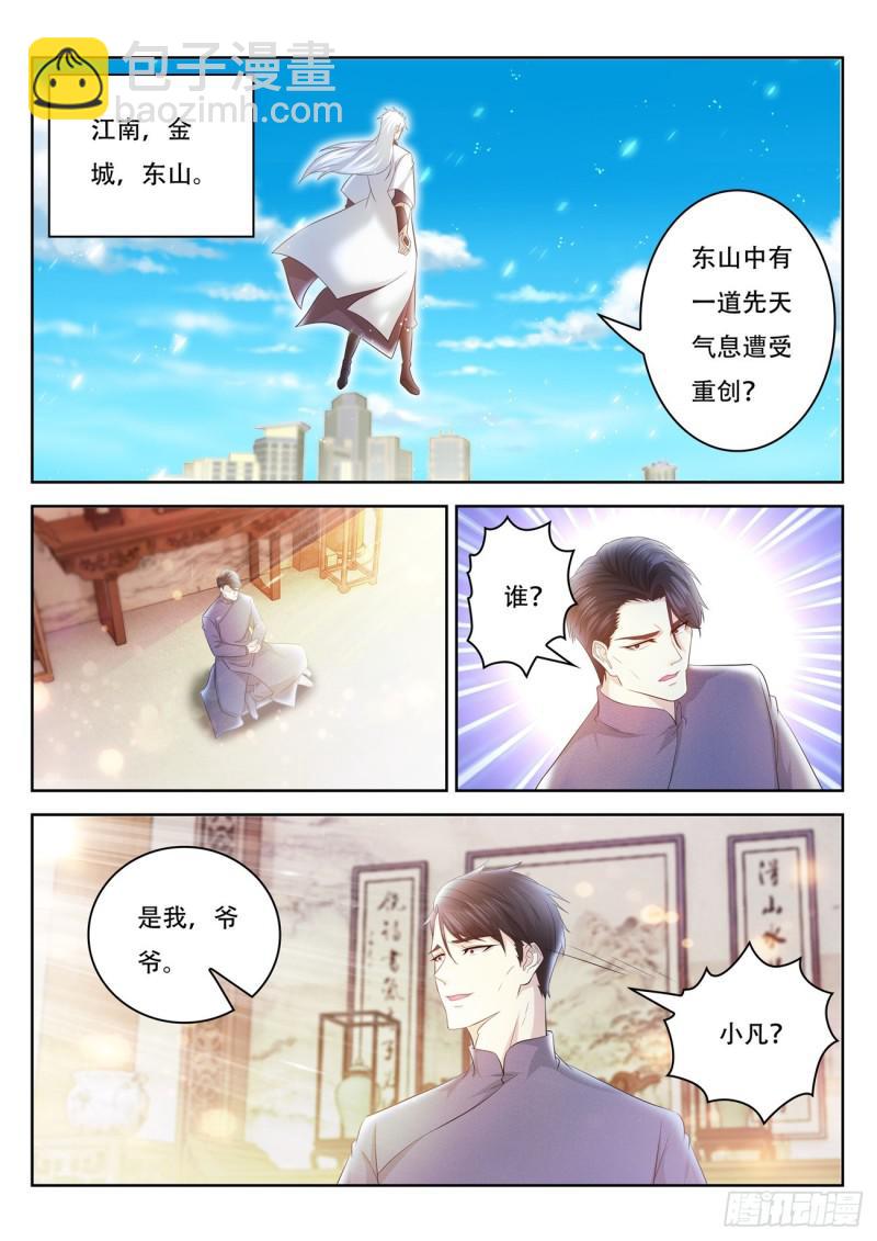 第400回1