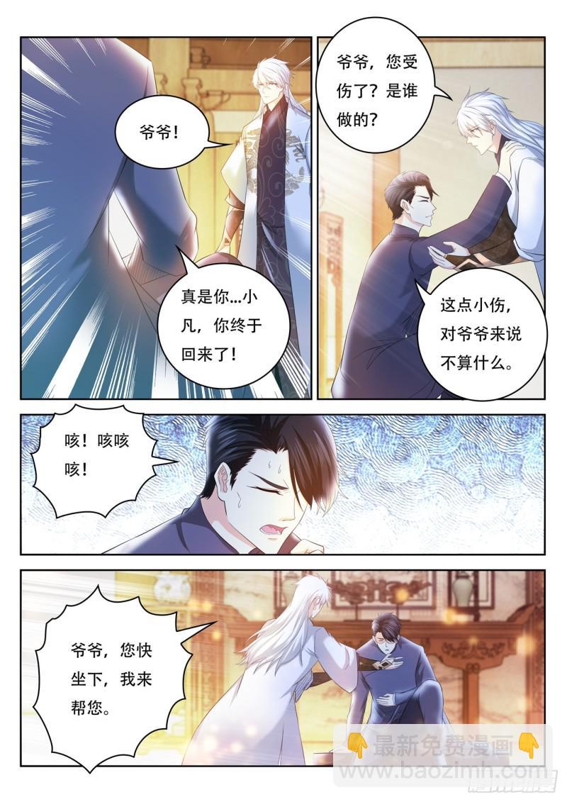 第400回2