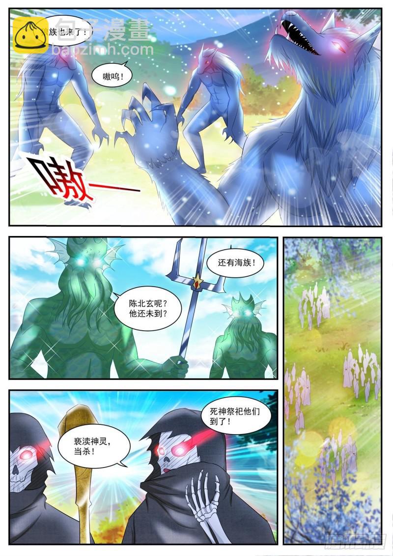 第405回13