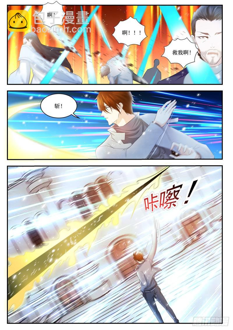 第410回10