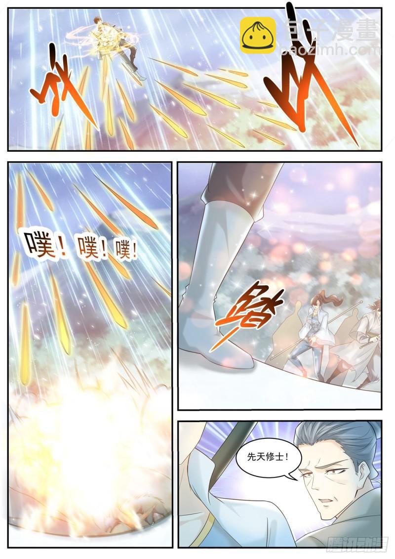 第416回8