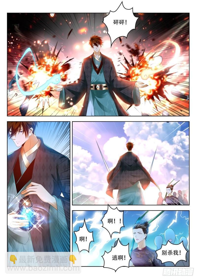 第447回10