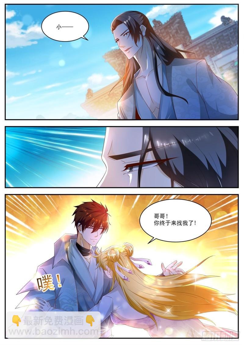 第499回5