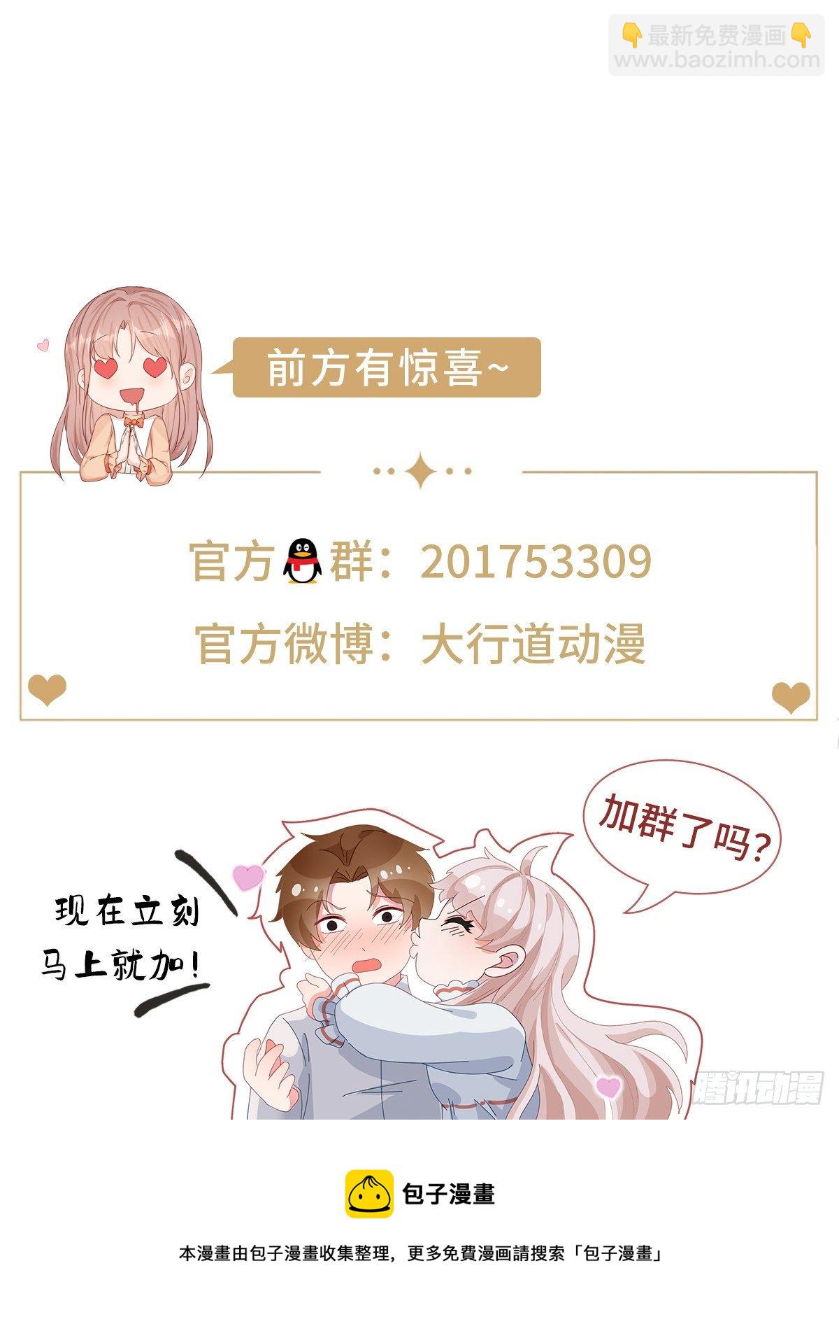 第665回13