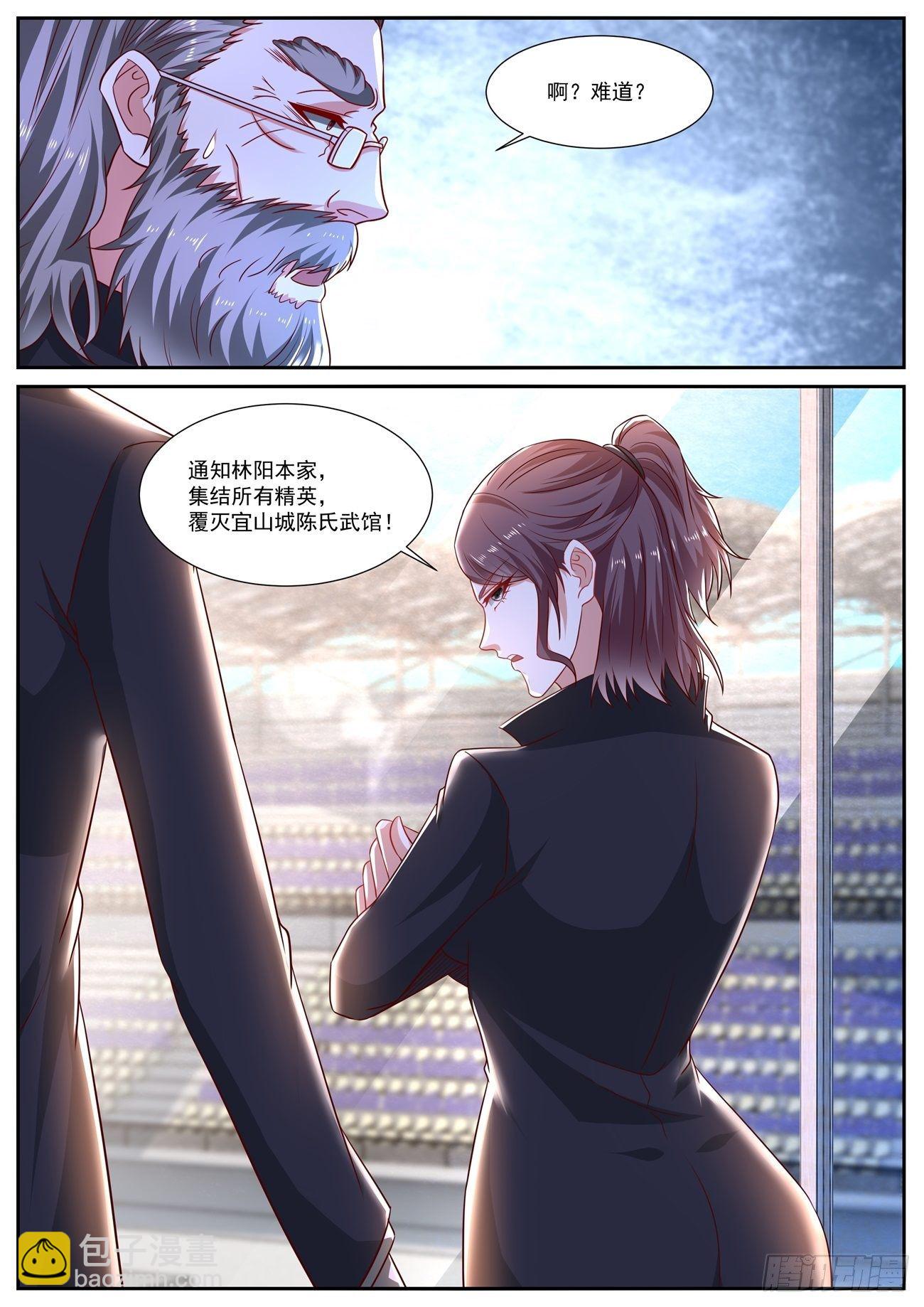 第665回5