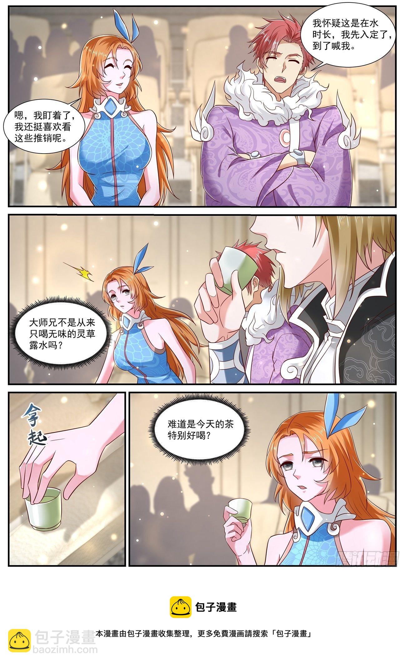 第727回4