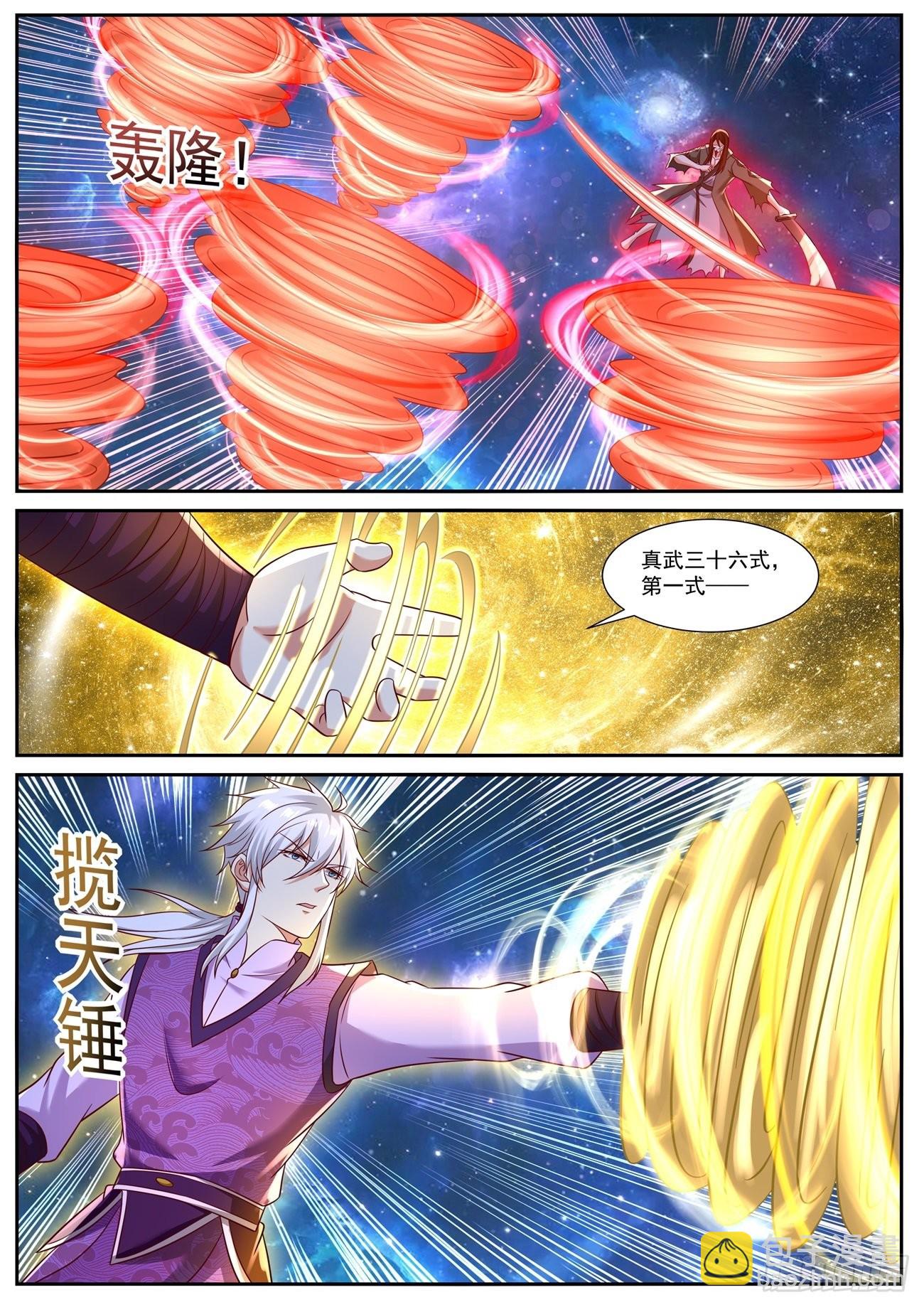 第763回10