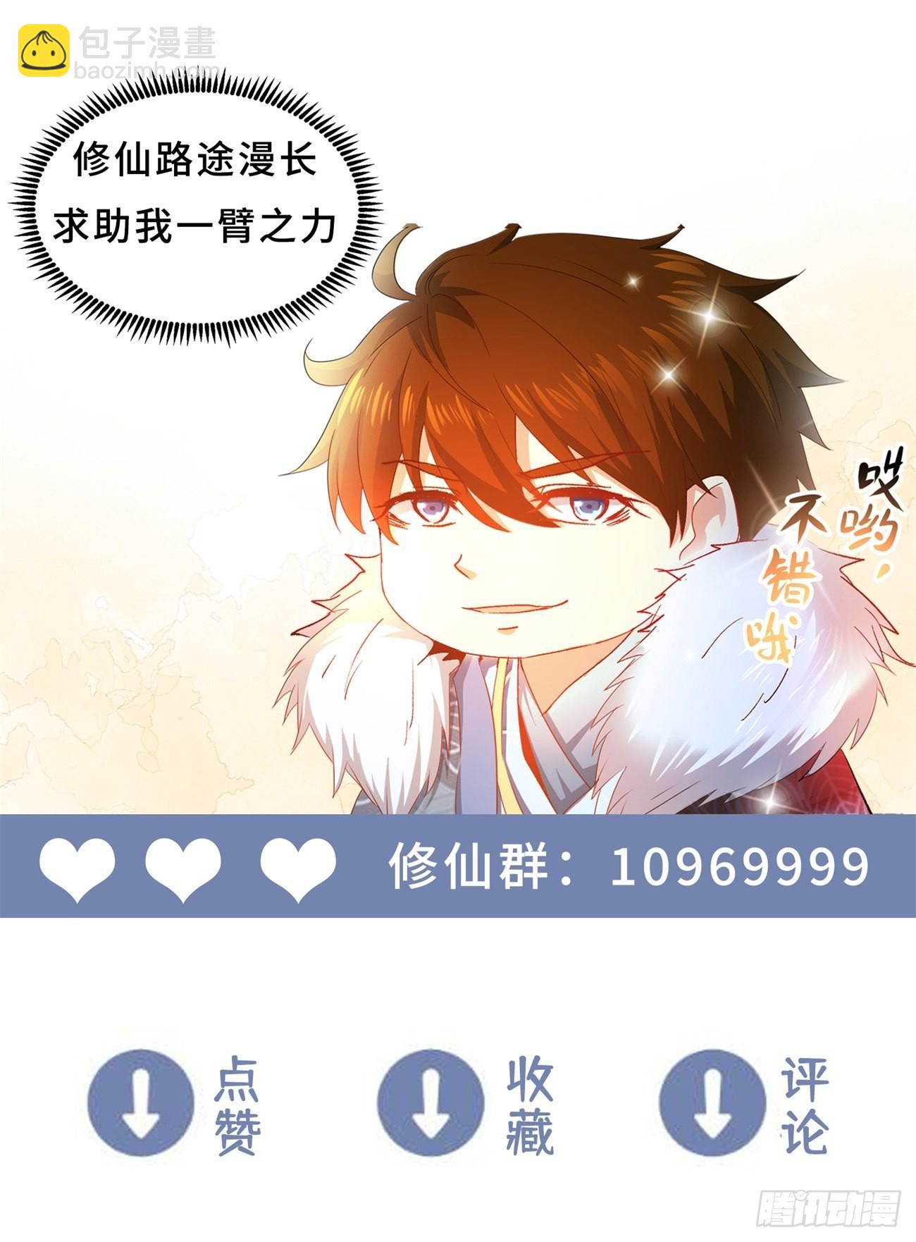 第789回19