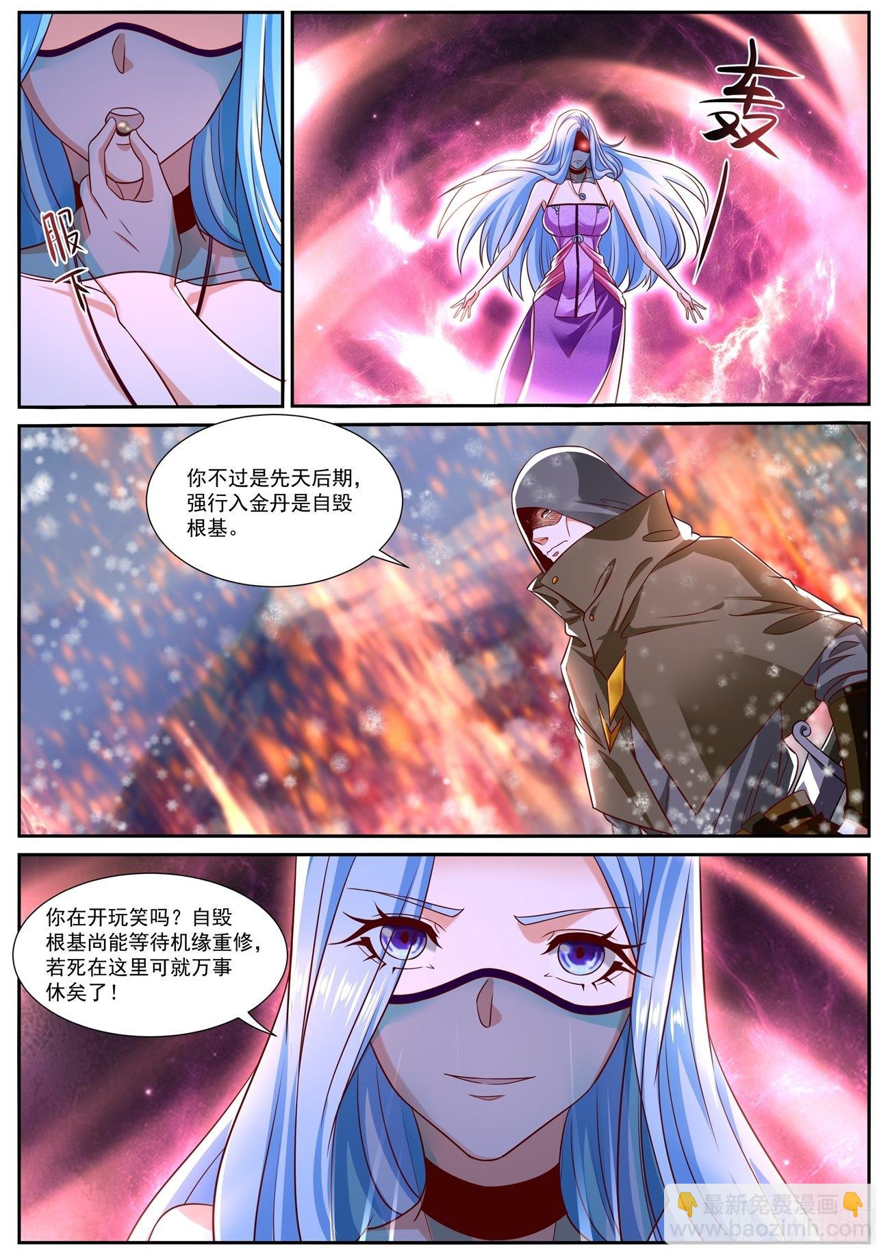 第802回1