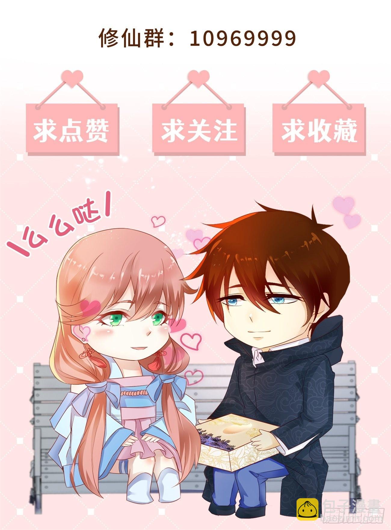 第802回12