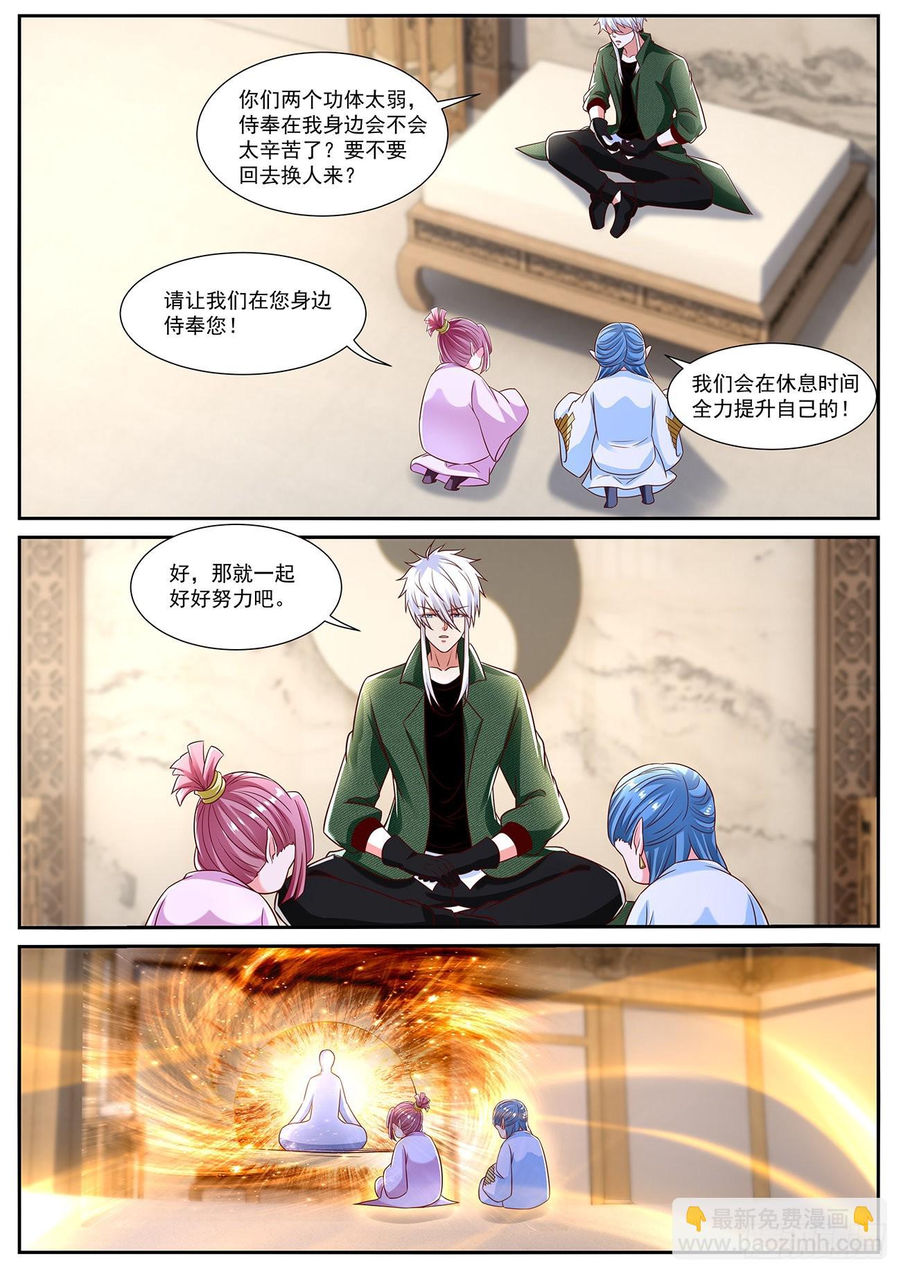 第817回5