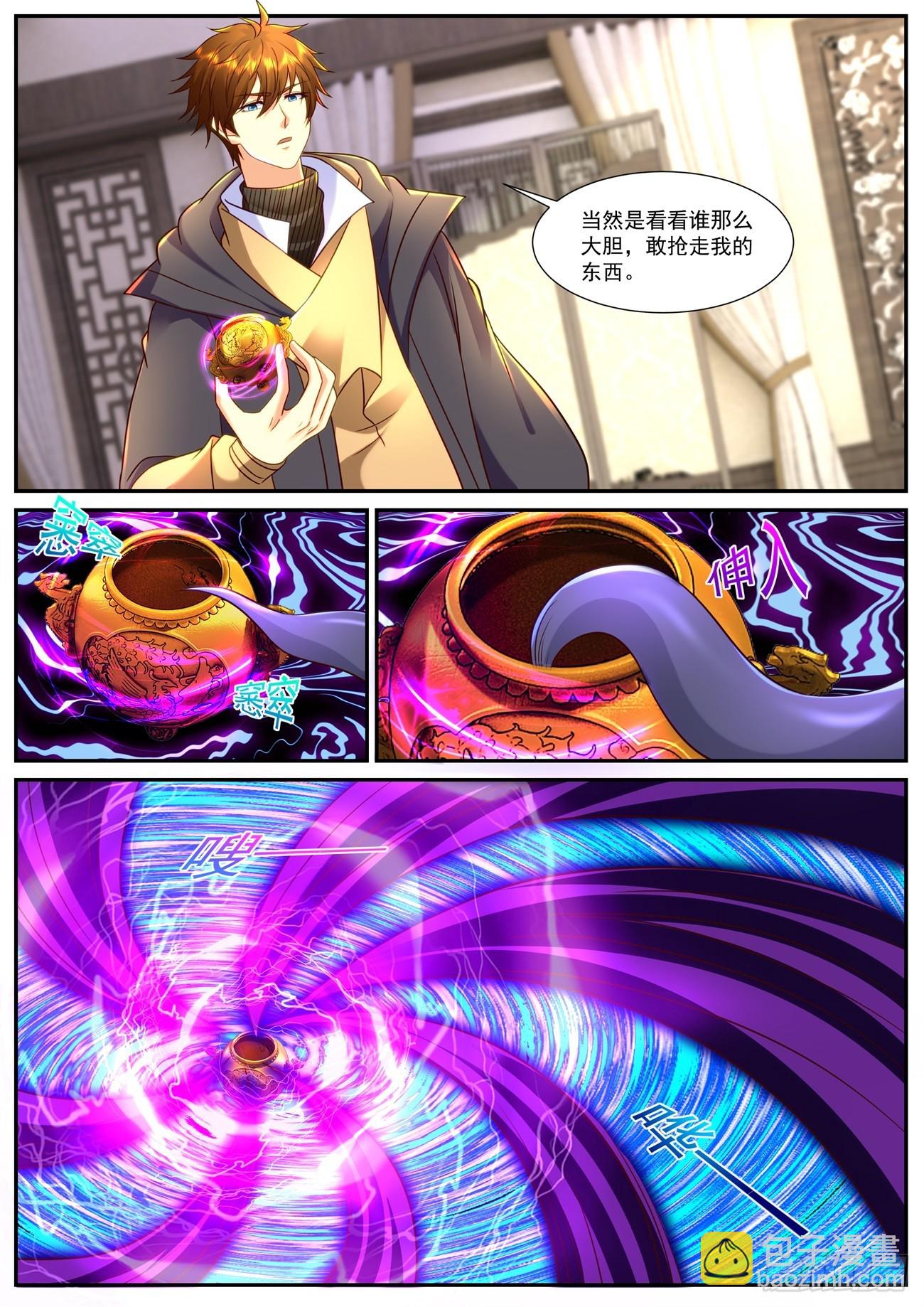 第900回10