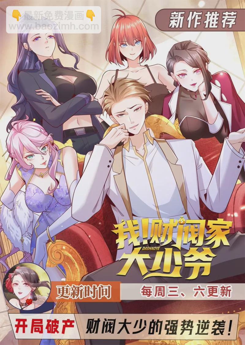 第902回12