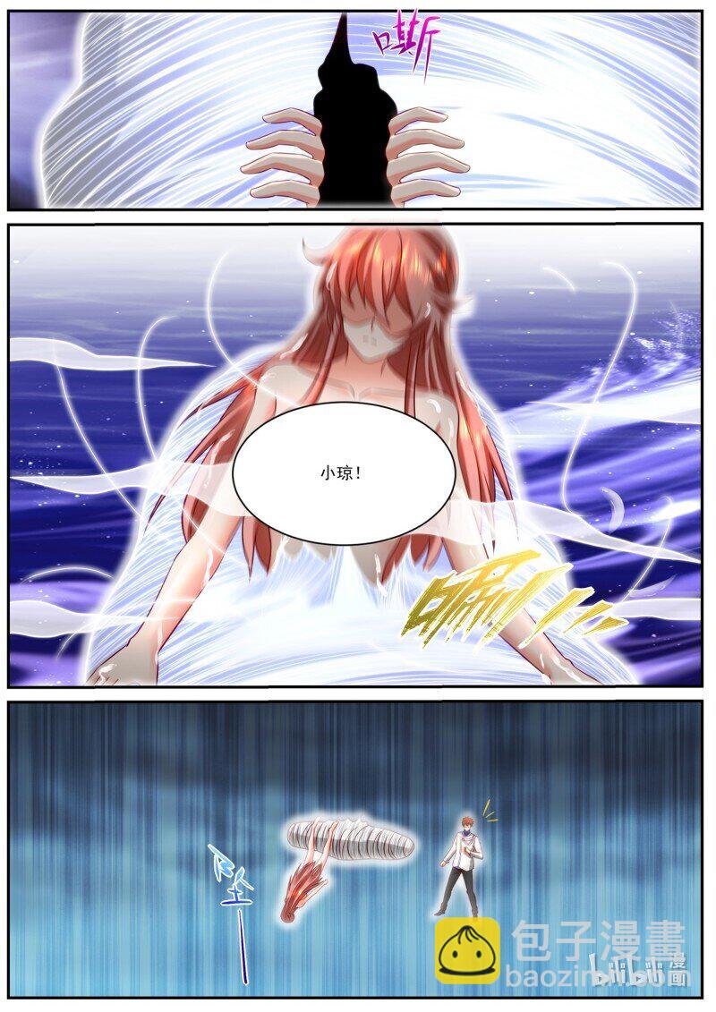 954 第939回5