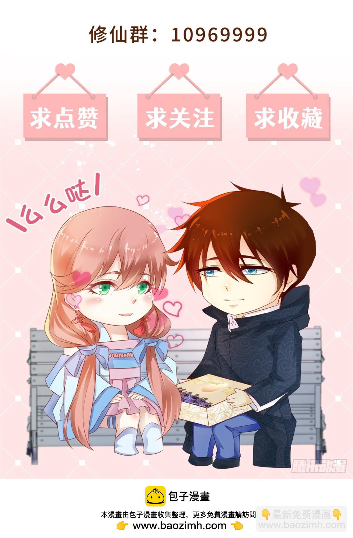 第1014回12