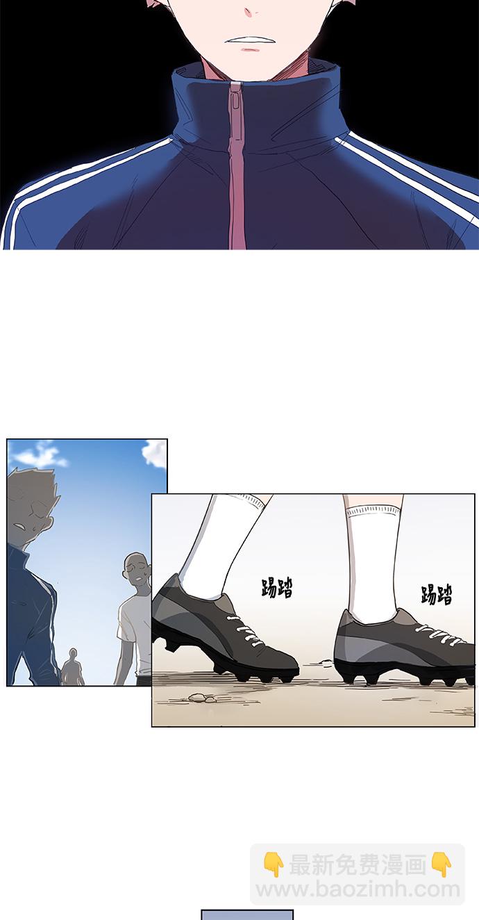 第3话 凝聚22