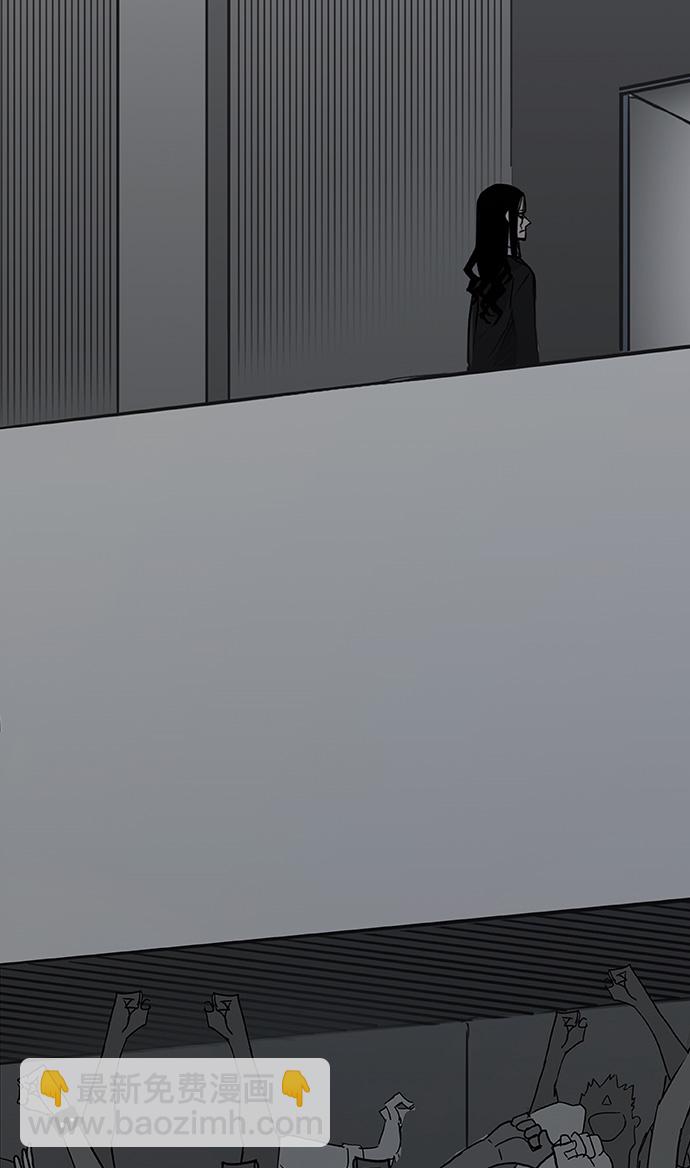 第19话 震动5