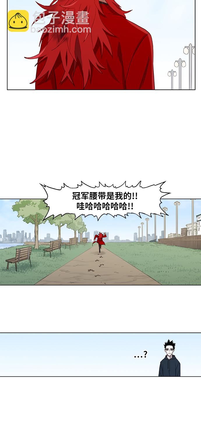 第21话 乐之者（1）28
