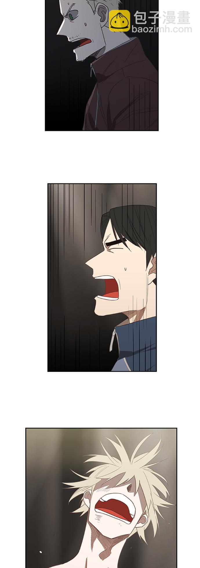 第36话 岩石攻略（3）43