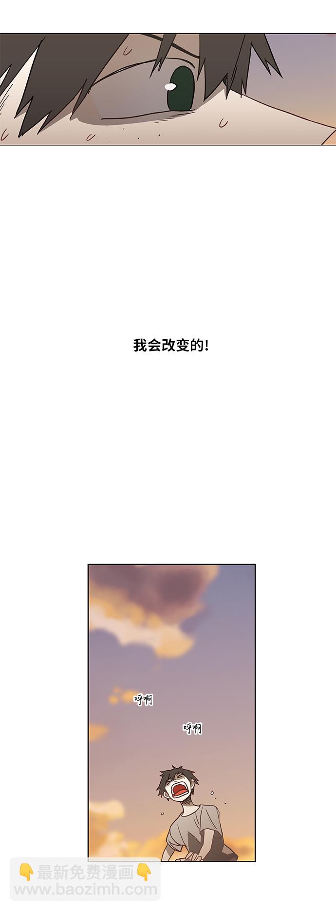 第44话 英雄（3）15